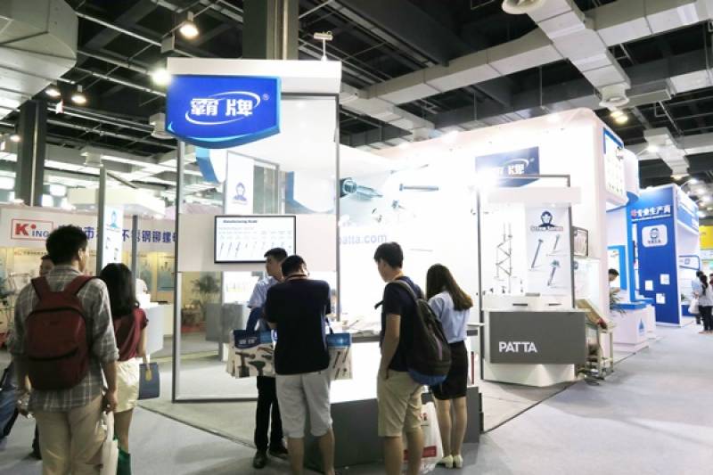 FASTENER-EXPO-SHANGHAI-41.jpg