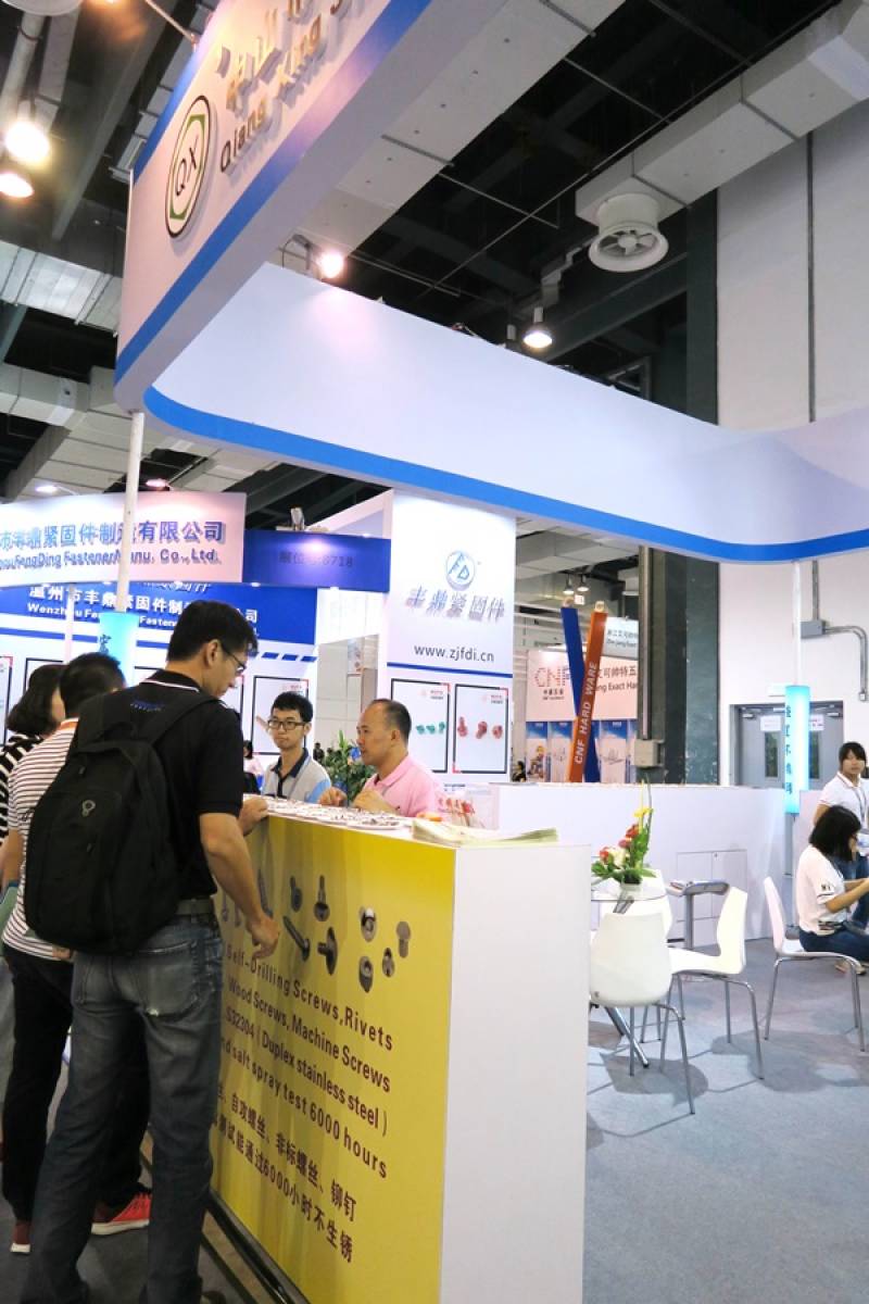 FASTENER-EXPO-SHANGHAI-43.jpg