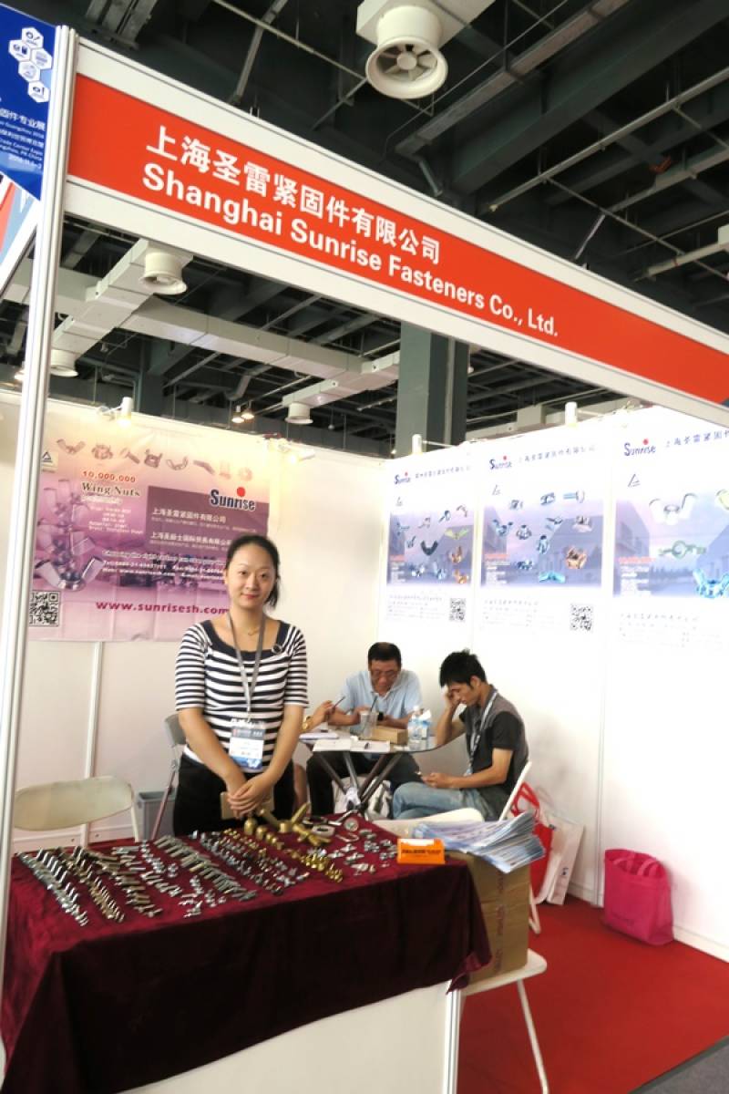 FASTENER-EXPO-SHANGHAI-50.jpg