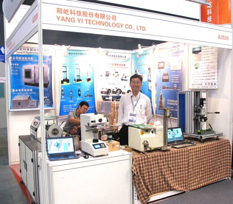 FASTENER-EXPO-SHANGHAI-60.jpg