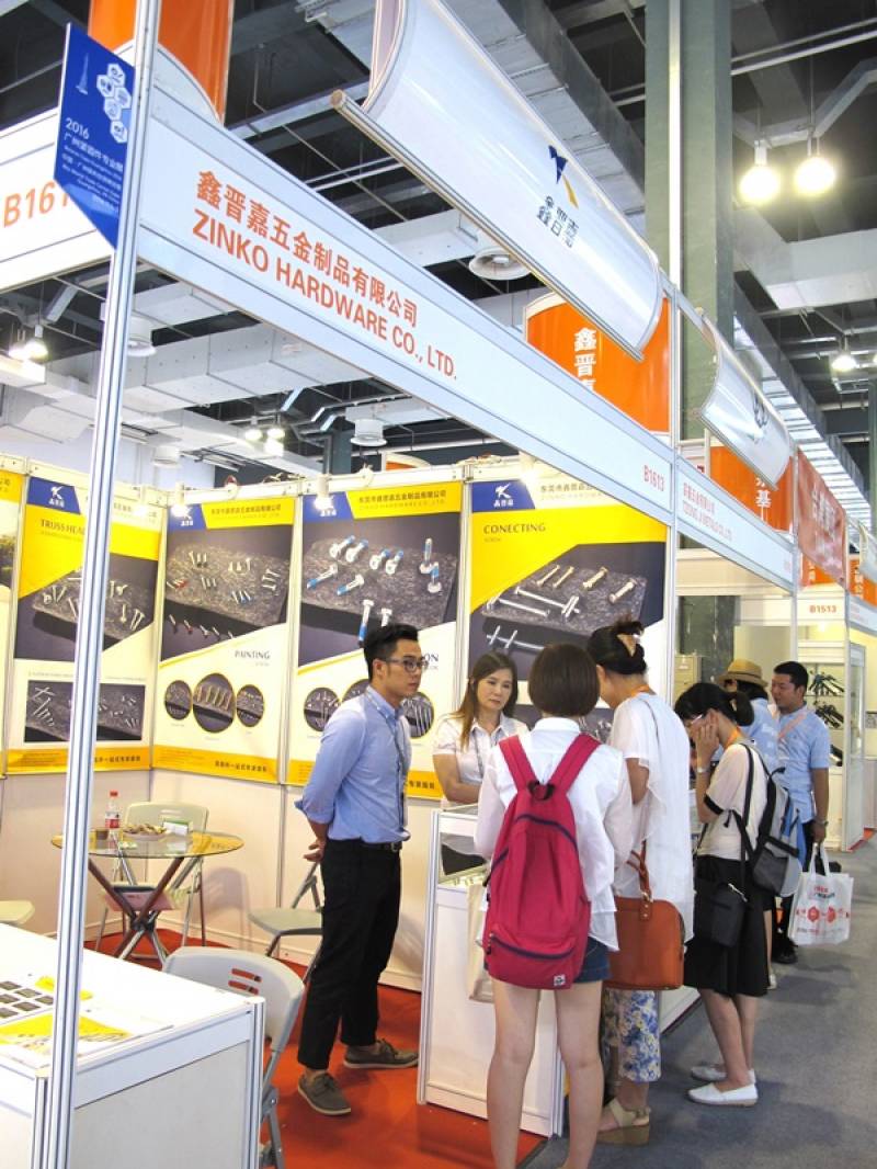 FASTENER-EXPO-SHANGHAI-63.jpg