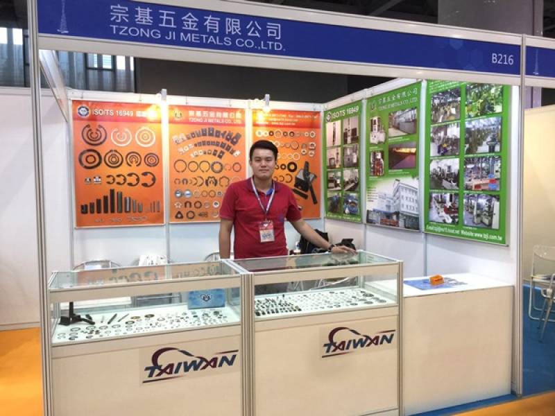 FASTENER-SPRING-AND-HARDWARE-TOOL-EXPO-GUANGZHOU-04-Tzong-Ji.jpg