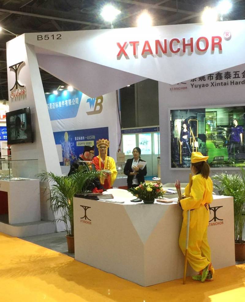 FASTENER-SPRING-AND-HARDWARE-TOOL-EXPO-GUANGZHOU-1.jpg