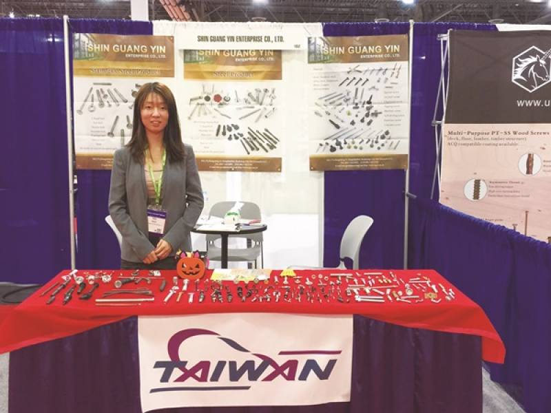 INTERNATIONAL-FASTENER-EXPO-Shin-Guang-Yin.jpg