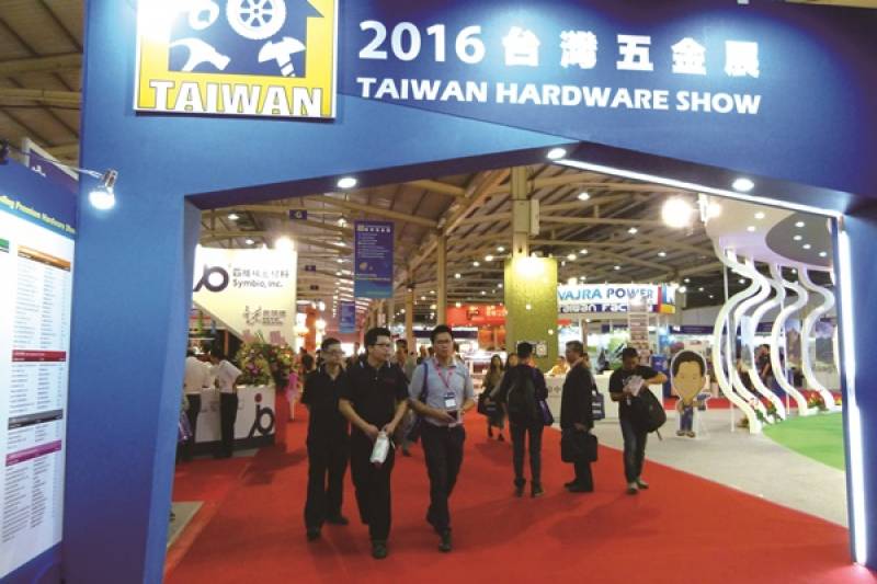 TAIWAN-HARDWARE-SHOW-3.jpg