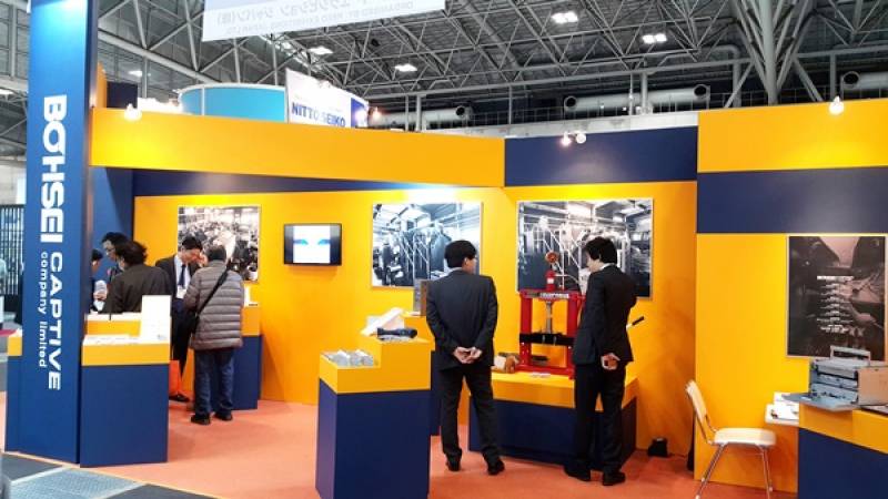 MECHANICAL-COMPONENTS-and-MATERIALS-TECHNOLOGY-EXPO-NAGOYA-3.jpg