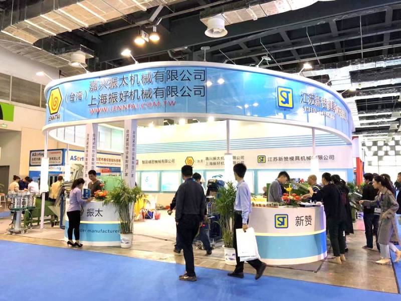 INTERNATION-FASTENER-SHOW-CHINA-18.jpg