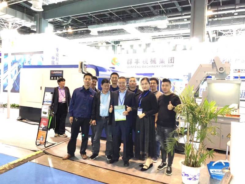 INTERNATION-FASTENER-SHOW-CHINA-22.jpg