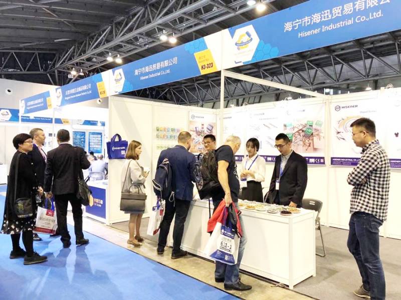 INTERNATION-FASTENER-SHOW-CHINA-26.jpg