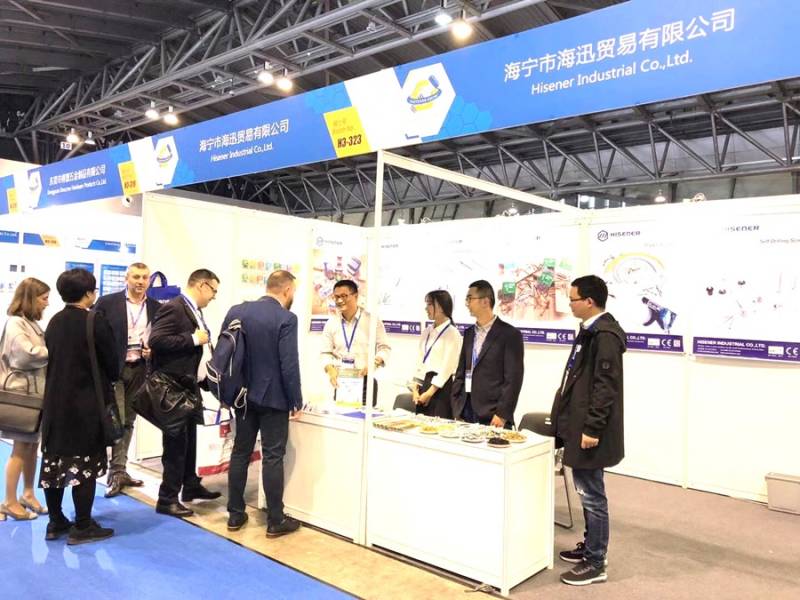 INTERNATION-FASTENER-SHOW-CHINA-27.jpg