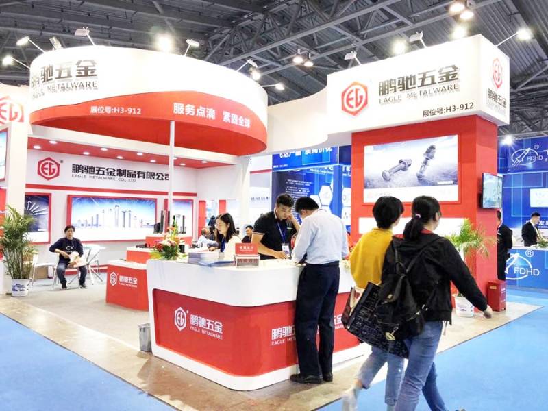 INTERNATION-FASTENER-SHOW-CHINA-3.jpg