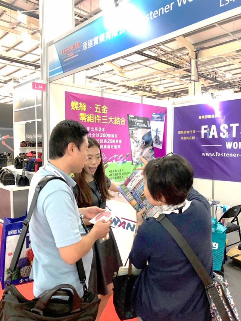 TAIWAN-HARDWARE-SHOW-15.jpg