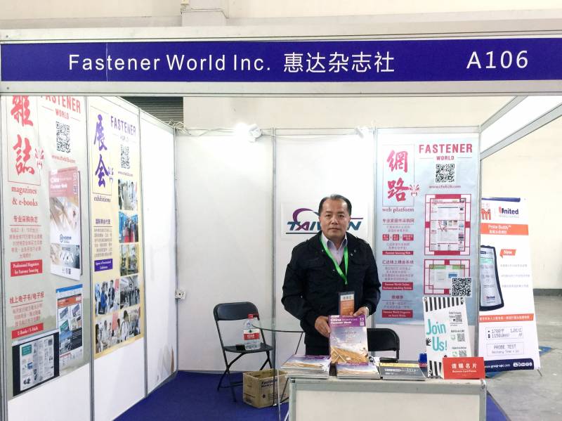 Ningbo Fastener Spring and Manufacturing Equipment Exhibition Ningbo Fastener Spring and Manufacturing Equipment Exhibition