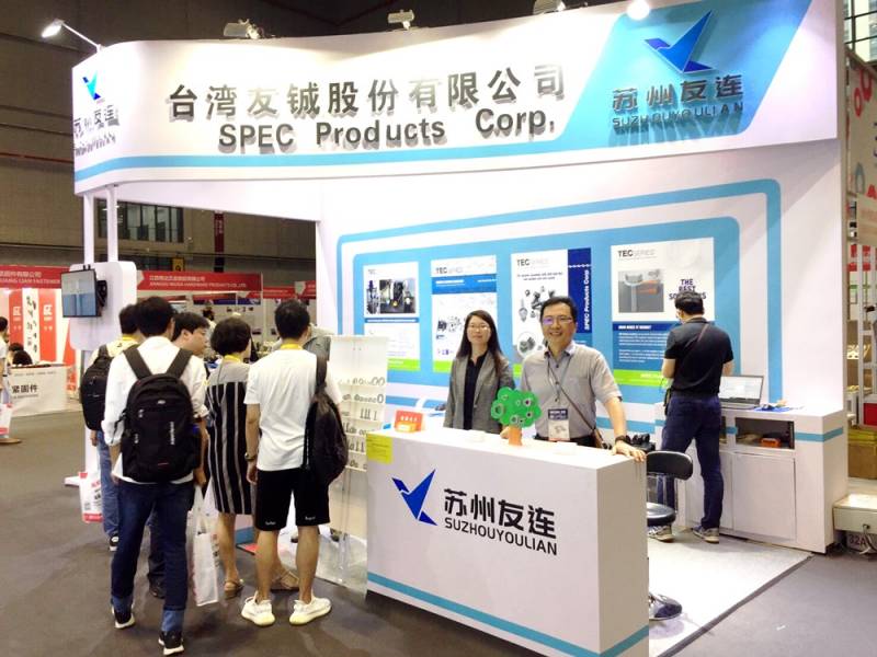 FASTENER-EXPO-SHANGHAI-SPEC_Products.jpg