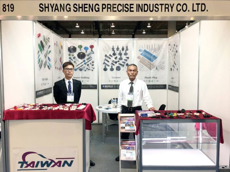 FASTENER-FAIR-MEXICO-Shyang_Sheng.jpg