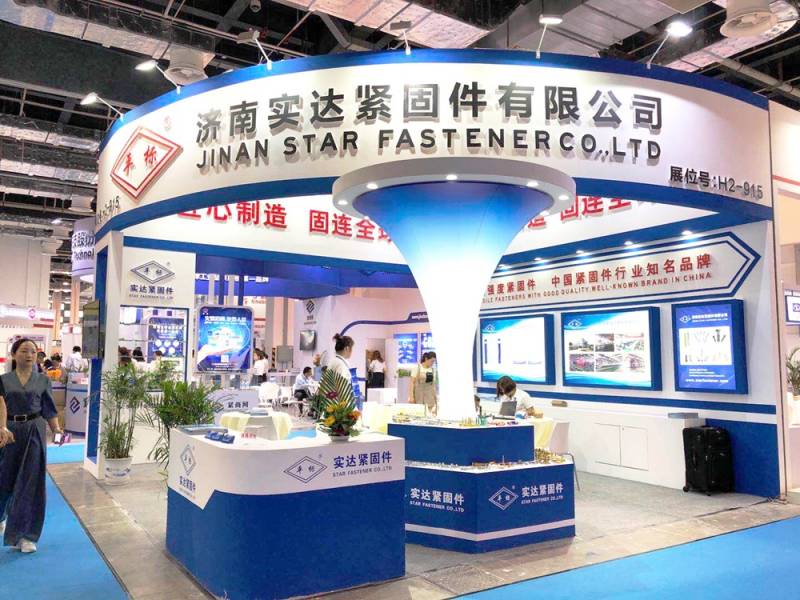 INTERNATION-FASTENER-SHOW-CHINA-Jinan_Star.jpg