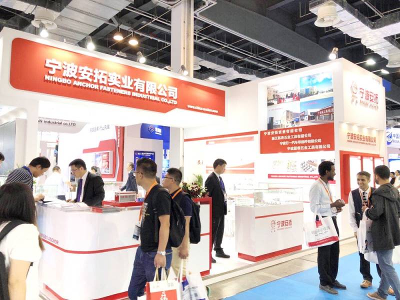 INTERNATION-FASTENER-SHOW-CHINA-Ningbo_Ajchor.jpg