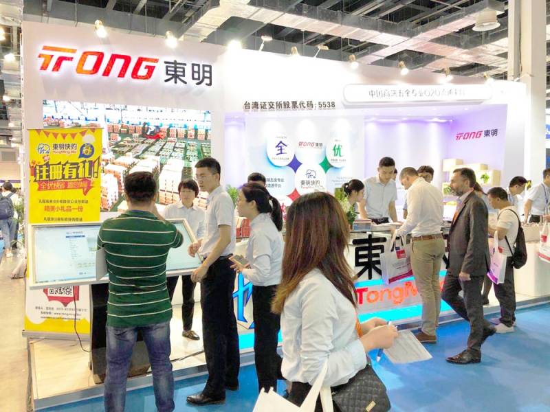 INTERNATION-FASTENER-SHOW-CHINA-Tong_Ming.jpg