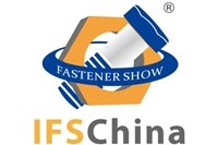 International Fastener Show China 2023 International