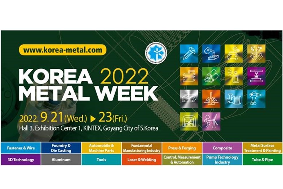 KOREA METAL WEEK