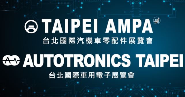 TAIPEI AMPA