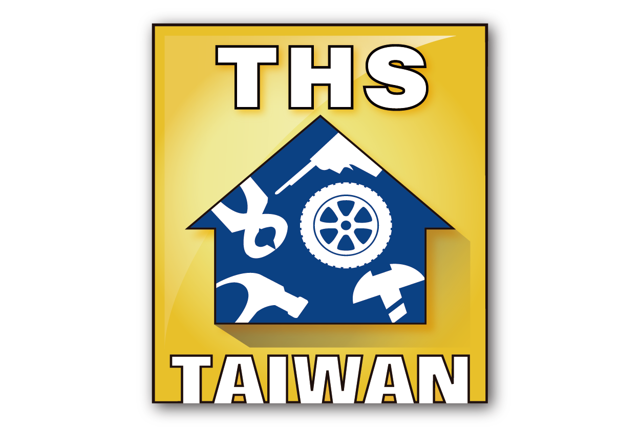 台灣五金展 台灣五金展