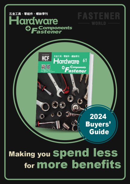 International Fastener Expo 2024 Las Vegas USA