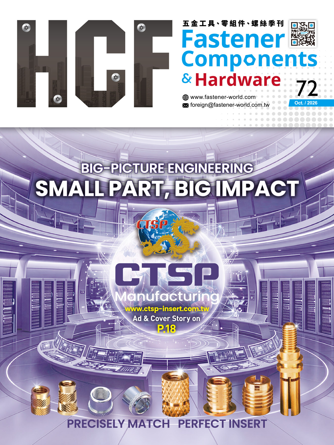 HCP_72