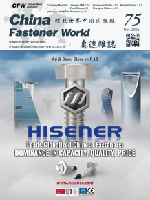 China Fastener World_75