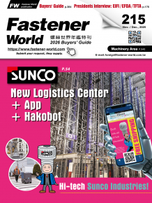 Fastener World_215