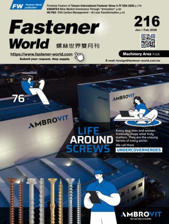 Fastener World216