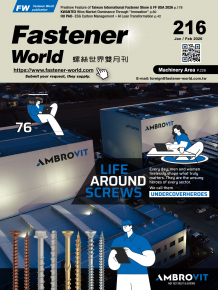 Fastener World_216