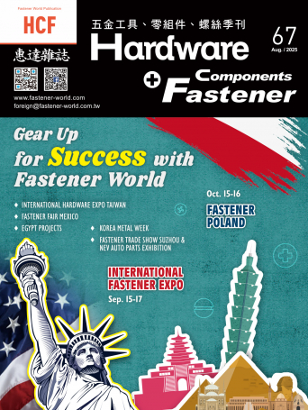 Hardware & Fastener Components67