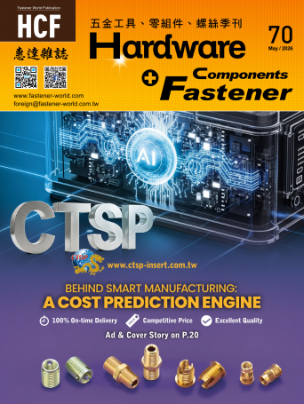 Hardware & Fastener Components70