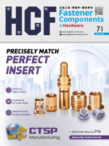Hardware & Fastener Components_71