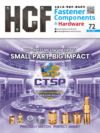 Hardware & Fastener Components72