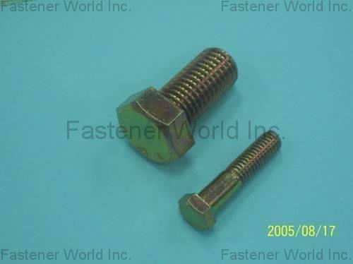 SHIH HSANG YWA INDUSTRIAL CO., LTD.  , HEX CAP SCREW , All Kinds of Screws