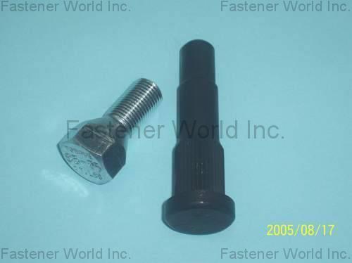 SHIH HSANG YWA INDUSTRIAL CO., LTD.  , WHEEL BOLT , Wheel Bolts