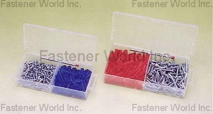 SHINN LOUNG ENTERPRISE CO., LTD.  , TWIN PLASTIC BOX SERIES , Packing Box