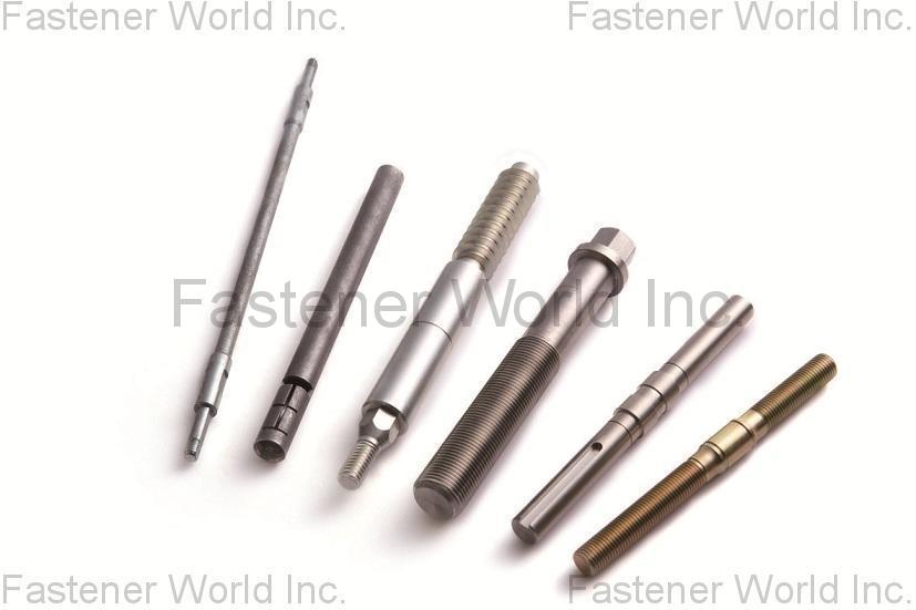 漢欣精機工業有限公司 , 各式機構件與轉軸類零件 , 主軸