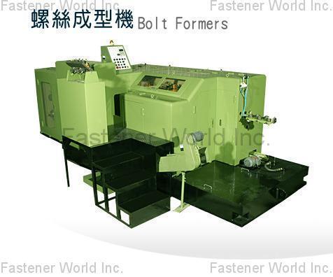 Chao Jing Precise Machines Enterprise Co., Ltd. (San Sing Screw Forming Machines) , Bolt Former , Fastener Maker