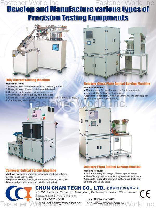 CHUN CHAN TECH CO., LTD. , Eddy Current Sorting Machine, Rotatory Glass Plate Optical Sorting Machine, Conveyor Optical Sorting Machine, Rotatory Plate Optical Sorting Machine , Optical Sorting Machine