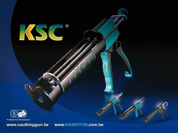 KAI SHYUN ENTERPRISE CO., LTD. , Caulking Guns , Caulking Guns/glue Guns