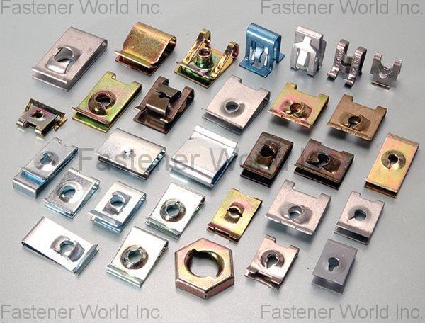 華國五金有限公司 , FASTENER, CLIP, NUT , 簧片螺帽