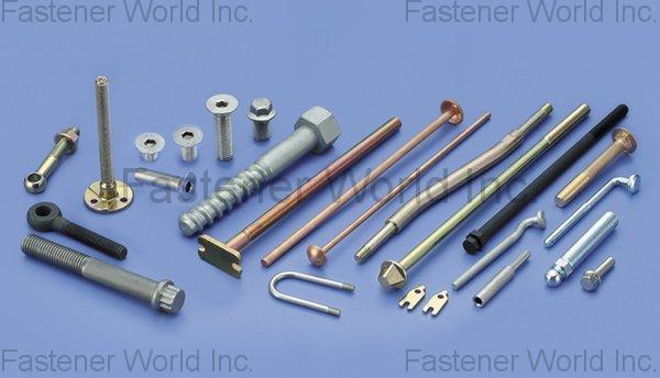 FU HUI SCREW INDUSTRY CO., LTD. (FUKUNG  HARDWARE  CO.  LTD.) , SPECIAL PARTS , Special Metal Parts