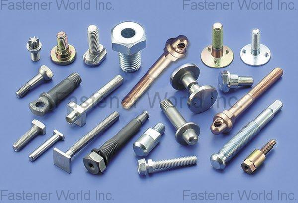 FU HUI SCREW INDUSTRY CO., LTD. (FUKUNG  HARDWARE  CO.  LTD.) , CUSTOM ENGINEERED PARTS , Mechanical Seals And Parts