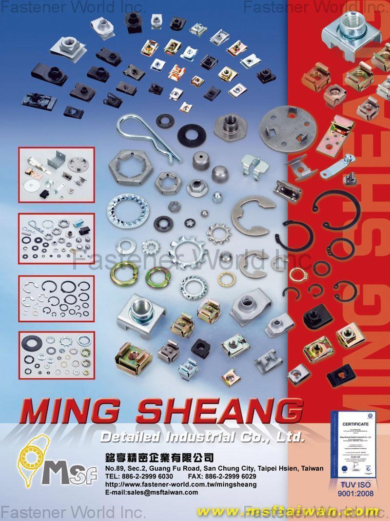 MING SHEANG DETAILED INDUSTRIAL CO., LTD  , Cage-Nut / U-Nut / Spring , Cage Nuts