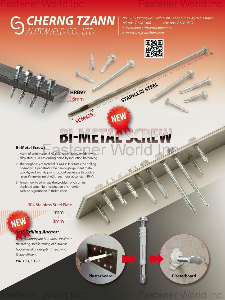 丞贊焊接科技股份有限公司 , 複合螺絲、自鑽螺絲 , 複合螺絲 (Bi-metal Screw) 丞贊焊接科技股份有限公司 , 複合螺絲、自鑽螺絲 , 複合螺絲 (Bi-metal Screw)