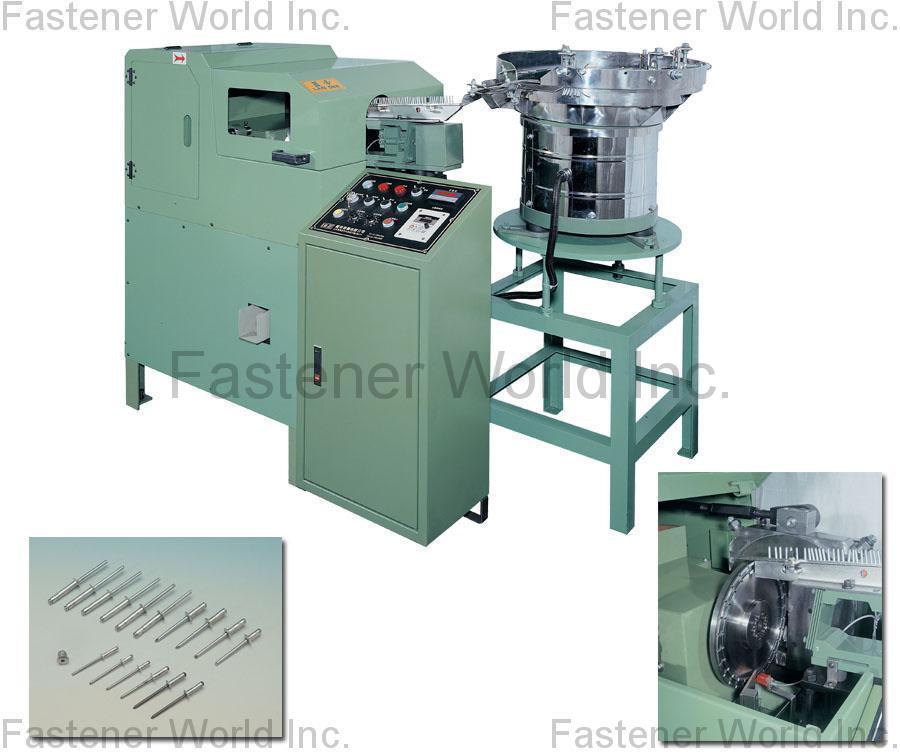 LAN DEE WOEN FACTORY CO., LTD. , Blind rivet clamping assembly machine , Assembly Machine