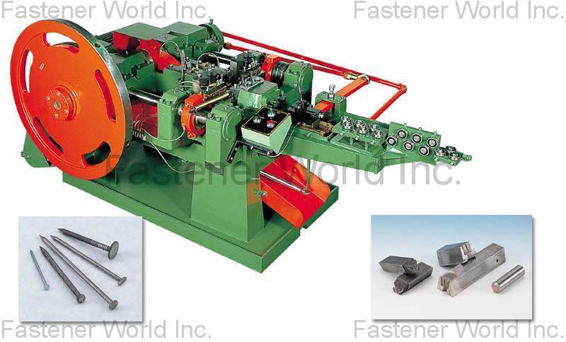 藍帝造機有限公司 , 高速製釘/ 傘頭/ 六角整頭 鐵釘機 , 製釘機